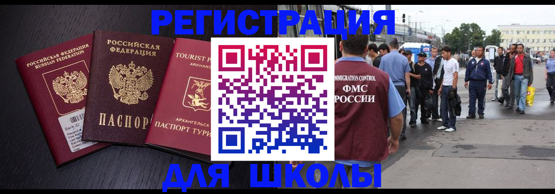пропишу в квартире в Ульяновской области
